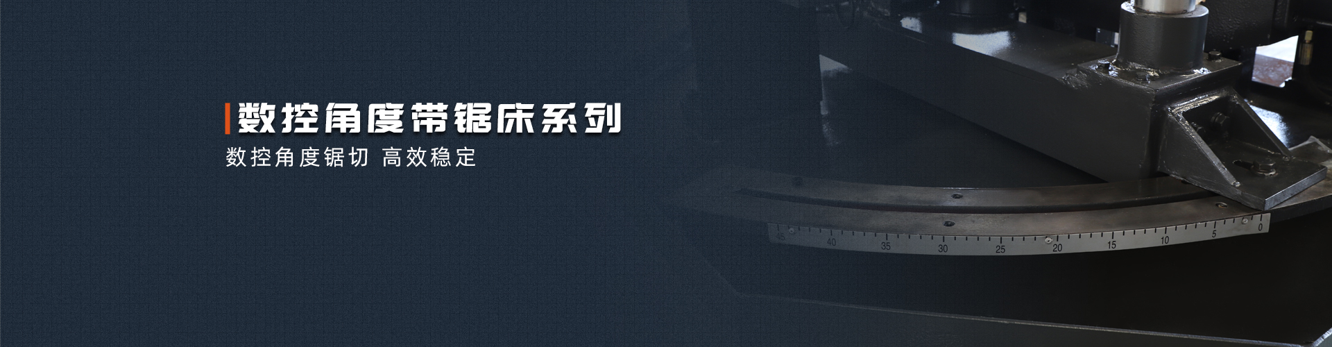 价格计算器