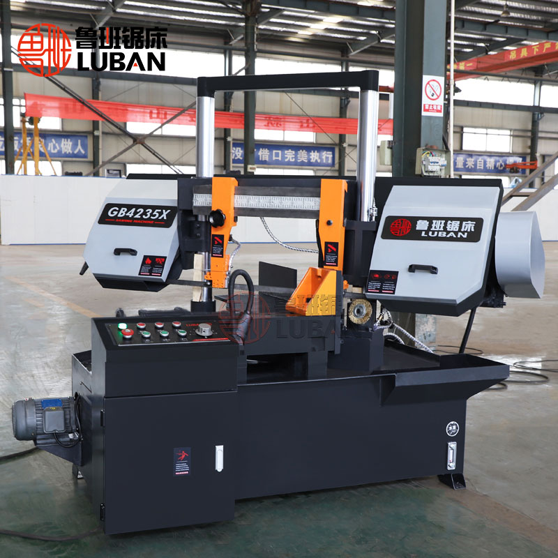 GB4235X-2