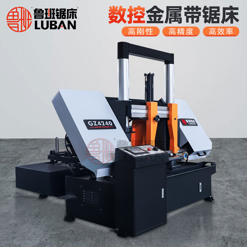 为什么工业带锯床越来越看重 “龙门双立柱” 结构?